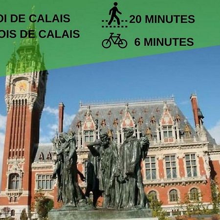 Welcome Calais - SuperКале Экстерьер фото